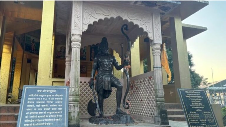 कहाँ है वो परशुराम कुंड, जिसे अयोध्या की तरह सँवारेगी मोदी सरकार, जानिए क्या है इसका महत्व: पूर्वोत्तर भारत के धार्मिक स्थल के लिए ₹37.87 करोड़ आवंटित