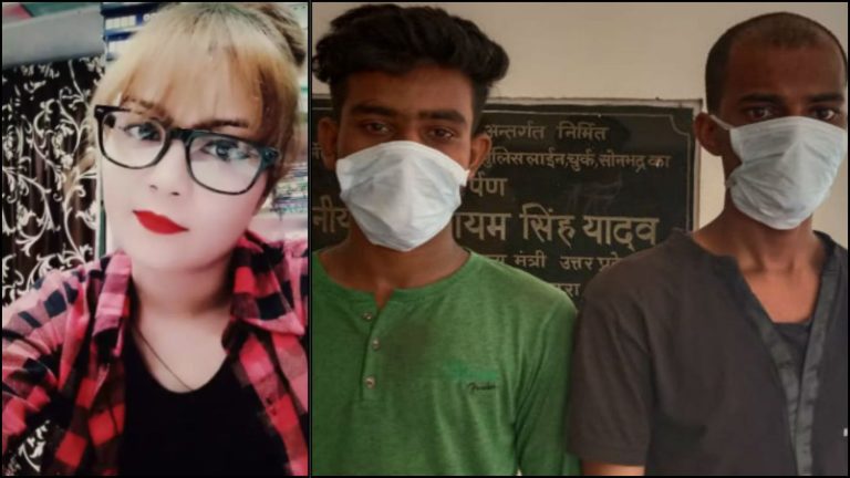 बीवी ने मुस्लिम बनने से किया इनकार तो एजाज ने शोएब के साथ मिल कर दिया सर कलम, झाड़ियों में मिली थी प्रिया की लाश: हाईकोर्ट ने जमानत देने से किया इनकार