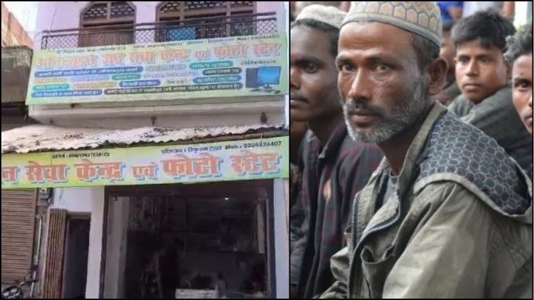 जिस नुरुद्दीनपुर की आबादी 8 हजार, UP के उस गाँव से बने 12 हजार जन्म प्रमाण-पत्र, रोहिंग्या-बांग्लादेशी घुसपैठियों को ‘भारतीय’ बना देते थे जीशान खान और विजय यादव