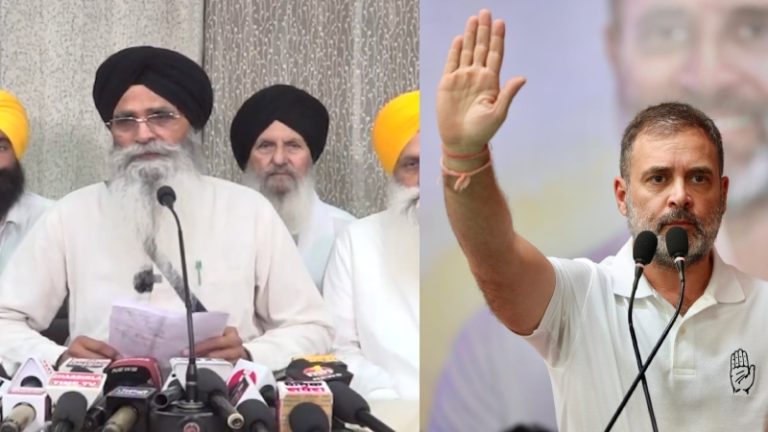 ‘गुरु नानक ने किसी भी मुद्रा या आसन को मान्यता नहीं दी’: SGPC ने राहुल गाँधी को दिया झटका, कहा – ‘अभय मुद्रा’ का सिख धर्म से कोई संबंध नहीं