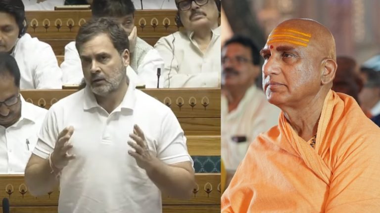 ‘संपूर्ण जैव जगत में ईश्वर को देखता है हिन्दू, करता है विश्व के कल्याण की कामना’: जूना अखाड़ा के महामंडलेश्वर ने राहुल गाँधी को पढ़ाया धर्म का पाठ, कहा – माफ़ी माँगो