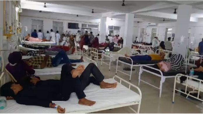 अस्पताल में भर्ती बीमार