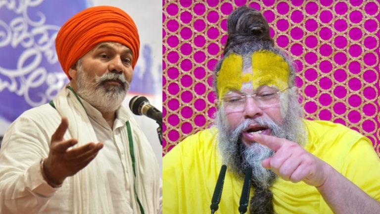 ‘स्वार्थ की गंध नहीं आनी चाहिए, बात दूसरों की प्रियता की और मन में कपट’: राकेश टिकैत को प्रेमानंद महाराज की खरी-खरी, बोले – भोले-भाले हैं हमारे किसान