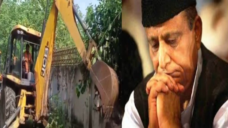 सरकारी जमीन कब्ज़ा कर आज़म खान ने बनाया था ‘हमसफ़र रिजॉर्ट’, अब उस पर चला योगी सरकार का बुलडोजर: बीवी गई कोर्ट लेकिन नहीं मिली राहत
