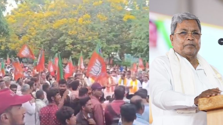 ‘सरकारी खजाने को ₹4000 करोड़ का नुकसान, सिद्दरमैया की पत्नी को पॉश इलाके में दे दी सरकार जमीन’: विरोध कर रहे BJP नेता हिरासत में, कॉन्ग्रेसी CM ने अलापा जाति का राग