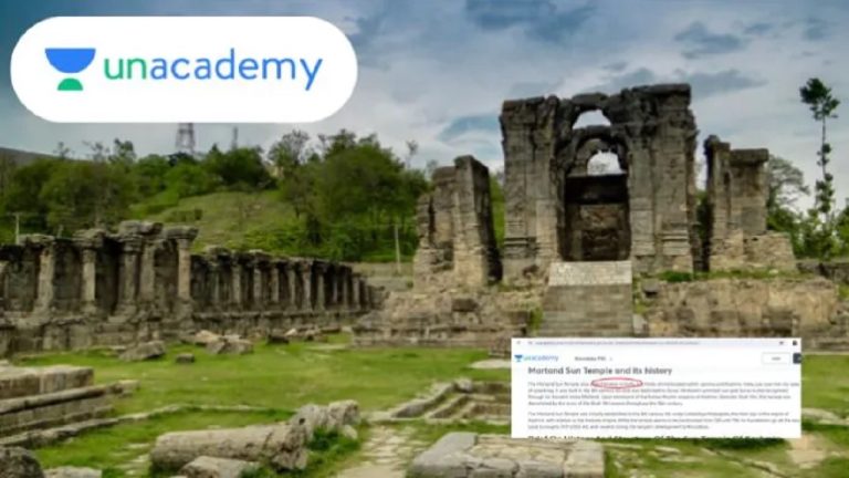 मार्तंड सूर्य मंदिर = शैतान की गुफा: विद्यार्थियों को पढ़ाने वाला Unacademy का जहरीला वामपंथी पाठ, जानिए क्या है इतिहास