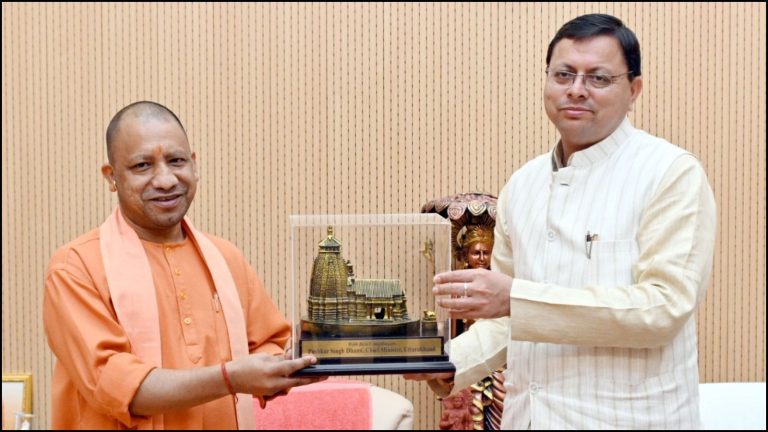 NITI आयोग की रिपोर्ट में टॉप पर उत्तराखंड, यूपी ने भी लगाई बड़ी छलाँग: 9 साल में 24 करोड़ भारतीय गरीबी से बाहर निकले