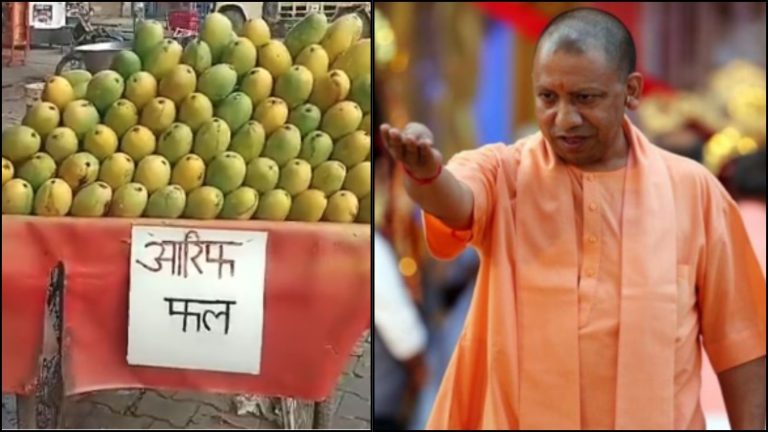 दुकानदारों को लिखना ही होगा नाम, हलाल बेचा तो खैर नहीं: काँवड़ रूट के लिए CM योगी ने दिया आदेश, उत्तराखंड में भी पहचान बताकर ही होगा धंधा