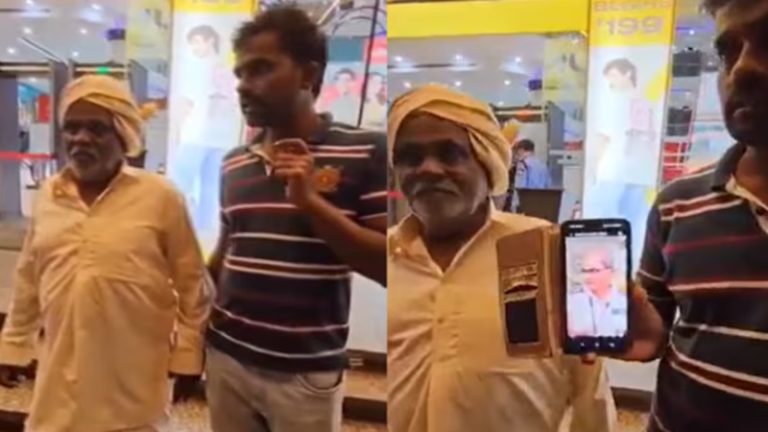मॉल में बेटे के साथ फिल्म देखने जा रहे थे बुजुर्ग, धोती पहना देख गार्ड ने गेट पर ही रोक दिया: Video वायरल, किसान संगठन धोती में प्रदर्शन करने पहुँचे