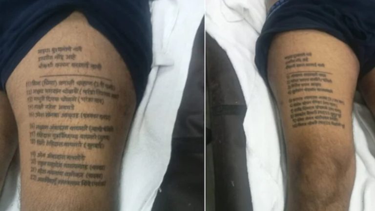 जाँघ पर गुदे थे 22 दुश्मनों के नाम, लाश से खुला हत्या का राज: मुंबई के स्पा हत्याकांड में फिरोज-साकिब समेत 5 गिरफ्तार, ₹7000 की कैंची से किया गया मर्डर
