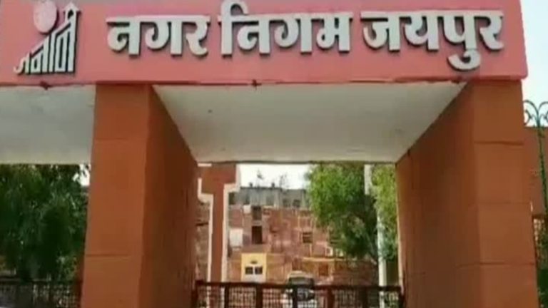 हलाल है या झटका… मीट की दुकान के बाहर लिखो: जयपुर नगर निगम ने जारी किया आदेश, शिव मंदिर के पास और काँवड़ियों के रास्ते में मांस बेचने पर भी होगी कार्रवाई