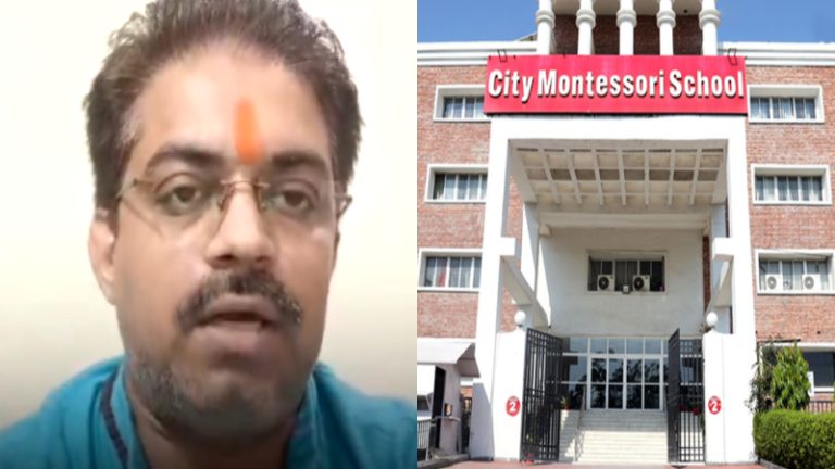 जिन्होंने कोर्ट में डाले भोजशाला, काशी, मथुरा के मामले, उस हिंदू शिक्षक को मॉन्टेसरी स्कूल ने नौकरी से निकाला: प्रिंसिपल ने सारे केस वापस लेने का दबाव बनाया