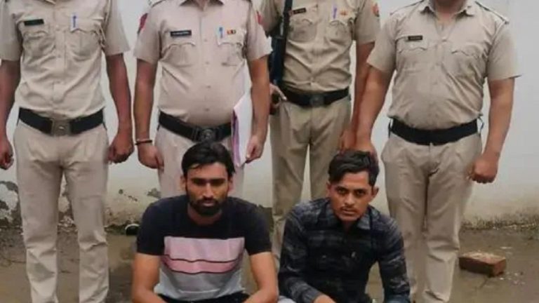 नूहँ में विज्ञापन- ‘नि:संतान महिलाओं को गर्भवती करो, लाखों कमाओं’: एजाज, इरशाद को पुलिस ने किया गिरफ्तार