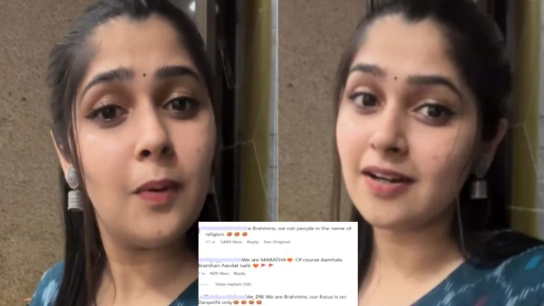 ब्राह्मण ‘लुटेरा’, ब्राह्मण ‘धोखेबाज’… दानपेटी पर रखते हो नजर, लोगों को ठगते हो: इन्फ्लुएंसर ने मजे के लिए बनाई रील तो बिदक गए ब्राह्मण विरोधी