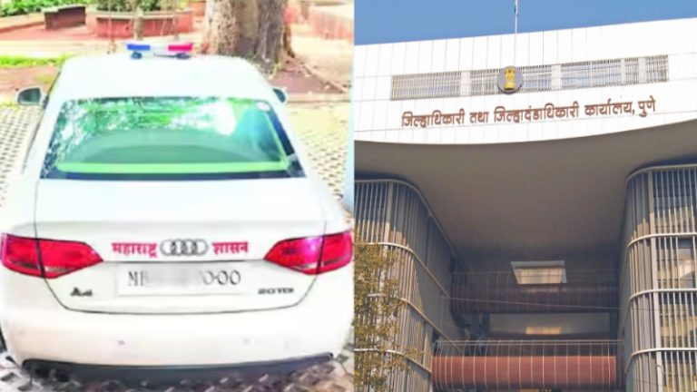VIP नंबर, बत्ती वाली गाड़ी, पर्याप्त स्टाफ… ट्रेनी महिला IAS की डिमांड से परेशान हुए पुणे के DM, मुख्य सचिव को भेजी शिकायत में कहा- देती है धमकी, चैंबर पर किया कब्जा