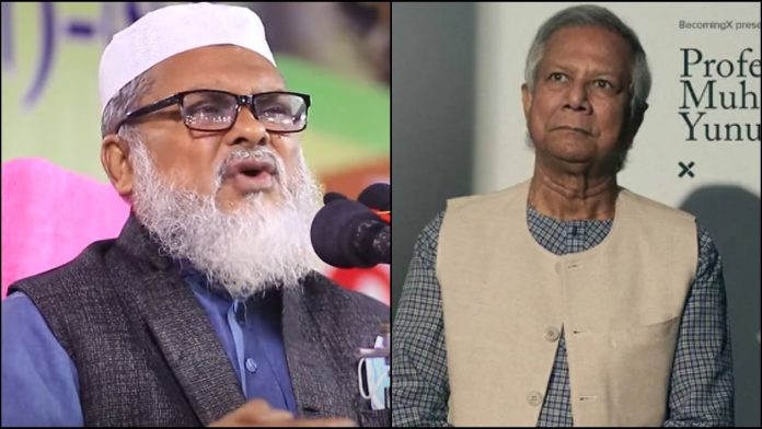 बांग्लादेश सरकार