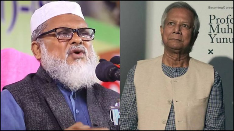 भारत और हिंदू घृणा में सना मौलाना भी बांग्लादेश की अंतरिम सरकार में, तालिबान जैसा शासन चाहता है हिफाजत-ए-इस्लाम: क्या कट्टरपंथ की आग बुझा पाएँगे मोहम्मद युनुस?