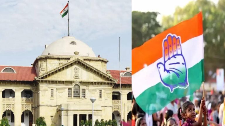 लोकसभा में कॉन्ग्रेस सांसदों की संख्या हो सकती है 0, उसी हाई कोर्ट में जनहित याचिका जिसने PM इंदिरा गाँधी के चुनाव को किया था रद्द: जानिए क्या है मामला