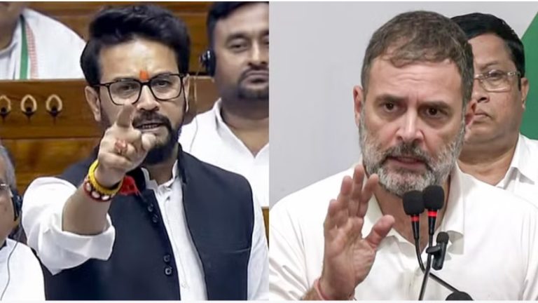 ‘गाजा पर तो बड़ी-बड़ी बातें करते हैं, लेकिन बांग्लादेश के हिंदुओं पर चुप्पी साध लेते हैं’: अनुराग ठाकुर ने राहुल गाँधी को सदन में घेरा, पूछा- ऐसी क्या मजबूरी है?