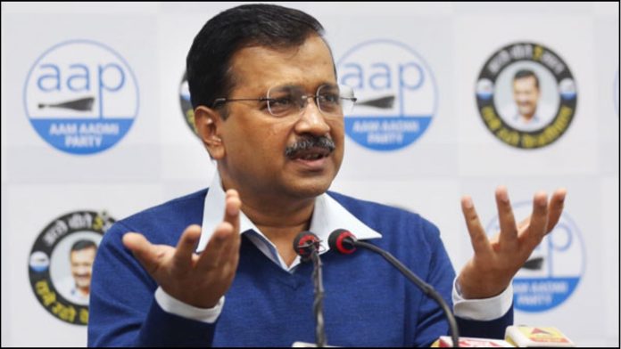 केजरीवाल