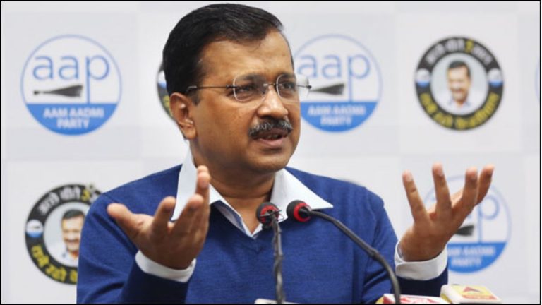 दिल्ली शराब घोटाले में CM केजरीवाल को हाई कोर्ट ने नहीं दी जमानत, कहा- CBI की गिरफ्तारी अवैध नहीं: ट्रायल कोर्ट जाने को कहा