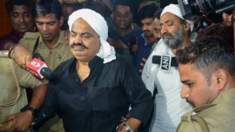 मरने से पहले पायजामा में ही हगने-मूतने लगा था माफिया अतीक अहमद, न्यायिक आयोग की रिपोर्ट से खुलासा: पुलिस को क्लीनचिट, मीडिया की भूमिका पर उठाए सवाल