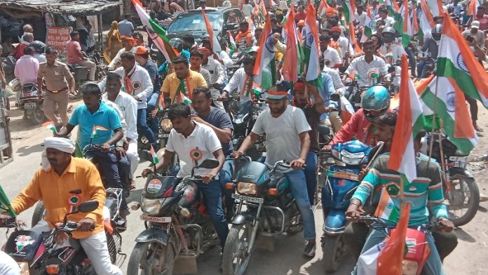 भाजपा की तिरंगा यात्रा
