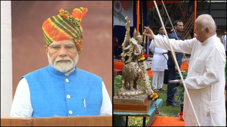 स्वतंत्रता दिवस पर बांग्लादेश के हिंदुओं के लिए खड़ा हुआ भारत: बोले PM मोदी- सुरक्षा सुनिश्चित हो, RSS प्रमुख ने कहा- बेवजह हो रहे हमले, रक्षा करना हमारी जिम्मेदारी