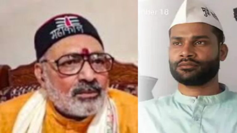 जनता की समस्याएँ सुन रहे थे गिरिराज सिंह, AAP पार्षद शहज़ादुम्मा सैफी ने कर दिया हमला: दाढ़ी-टोपी का नाम ले बोले केंद्रीय मंत्री – डरने वाला नहीं