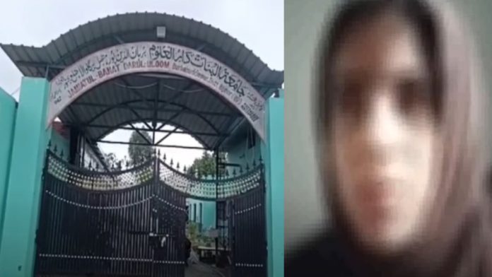 बिजनौर मदरसे नाबालिग रेप