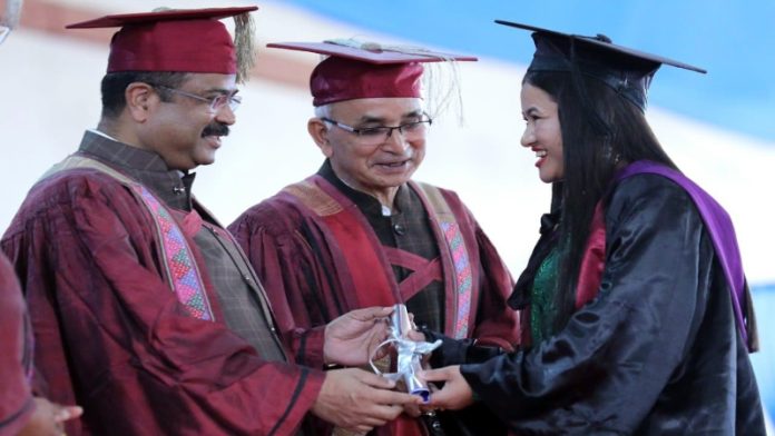 दीक्षांत समारोह