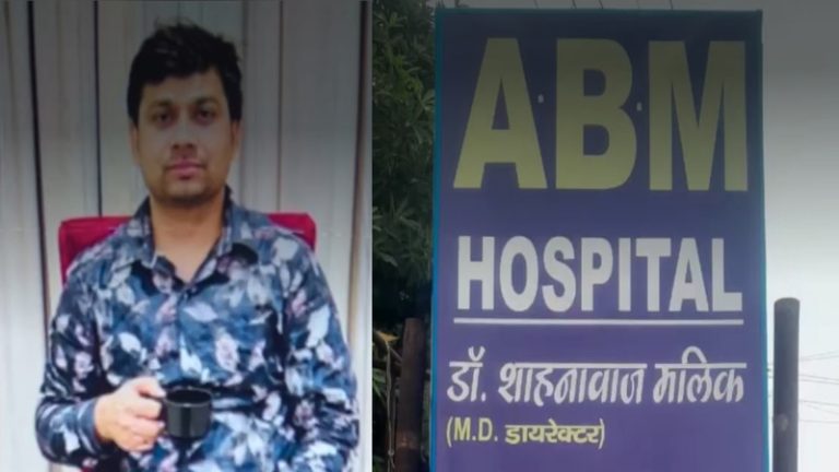 रात भर रेप करता रहा डॉक्टर शाहनवाज, भागती तो जहर का इंजेक्शन लगा कर देता हत्या: मुरादाबाद की दलित नर्स ने सुनाई आपबीती, हॉस्पिटल सील