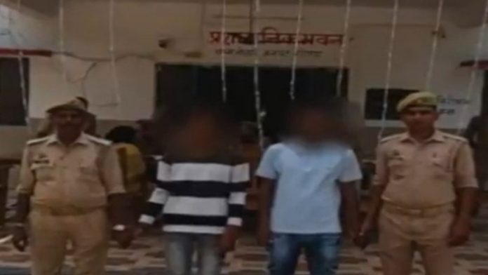 गोंडा नाबालिग हिन्दू पुलिस
