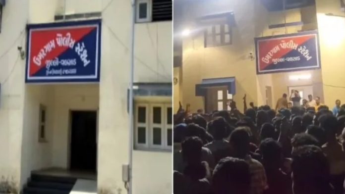गुजरात वलसाड मुस्लिम पुलिस