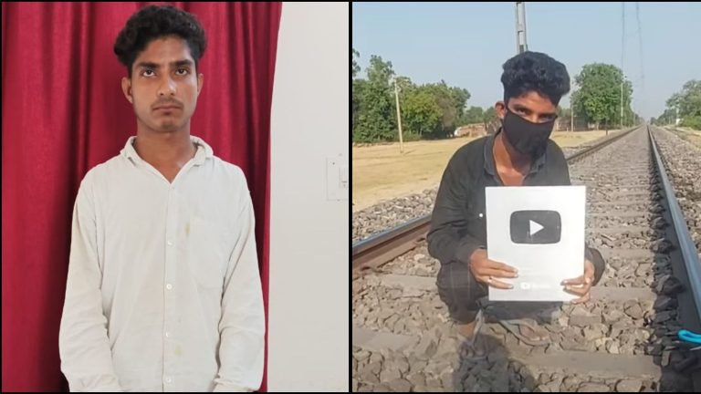 पकड़ा गया ‘रेल जिहादी’ गुलजार शेख, पटरियों पर साइकिल-सिलेंडर डाल बनाता था यूट्यूब वीडियो: कमाई के लिए खतरे में डाल रहा था यात्रियों की जान