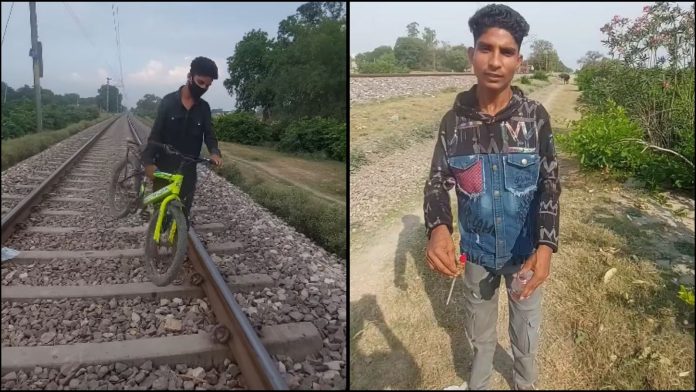 ट्रेन साईकिल