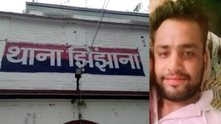 हिन्दू लड़की से ‘जैकी’ बन मिला ज़ाकिर अंसारी, बलात्कार कर बना दिया वीडियो: भाई-बहनों से दिलवाई मुस्लिम बनने की धमकी, छोड़ी पढ़ाई तो पहुँच गया गाँव