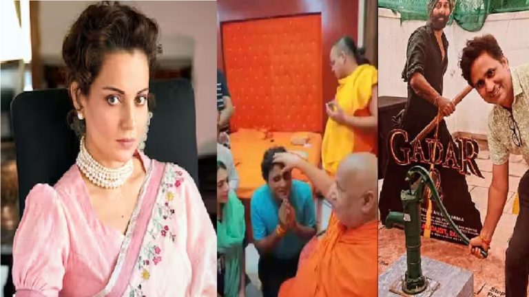 ‘द डायरी ऑफ वेस्ट बंगाल’ के डायरेक्टर गायब, कंगना रनौत ने ने ममता बनर्जी से माँगी मदद, आखिरी पोस्ट हुई वायरल, लिखा था – ‘बहुत दबाव में हूँ’