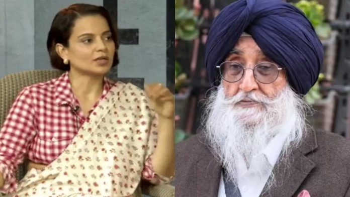 कंगना रनौत, सिमरनजीत सिंह मान