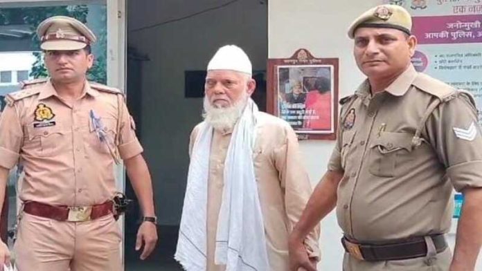 कानपुर मौलाना रेप बच्ची