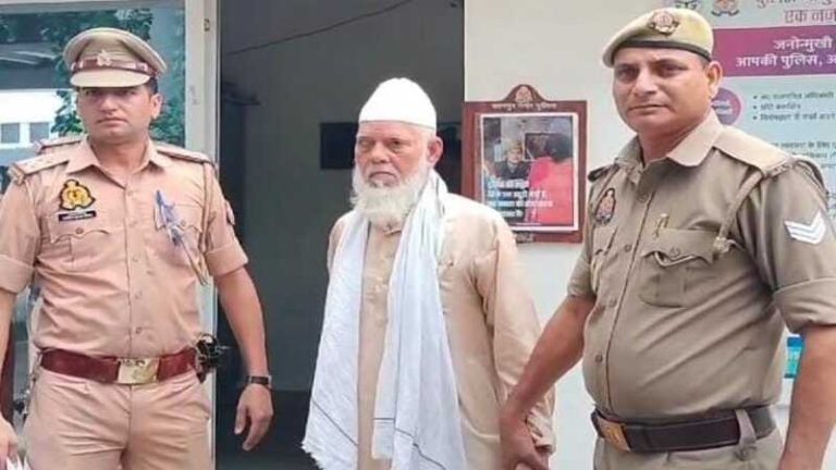 5 वक्त के पक्के नमाज़ी ने की 7 साल की बच्ची से रेप की कोशिश, रिश्तेदारों ने फरार मौलाना को दी पनाह: यूपी पुलिस ने आखिरकार दबोचा