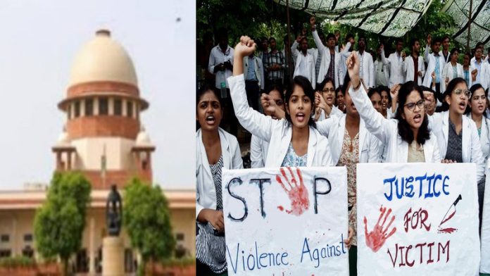 कोलकाता सुप्रीम कोर्ट डॉक्टर