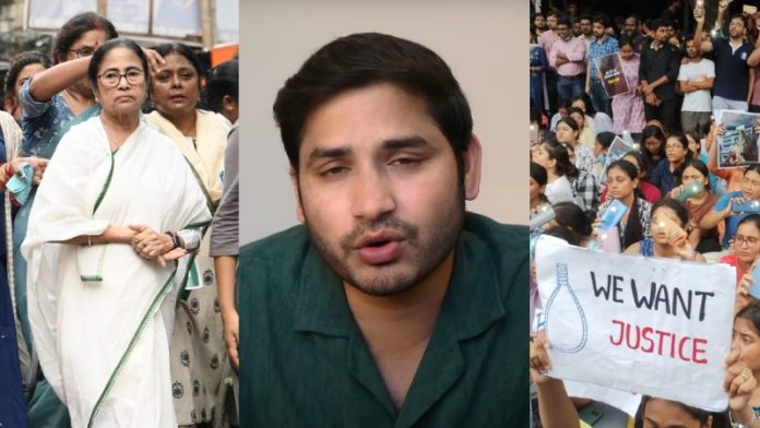 ममता बनर्जी, श्याम मीरा सिंह, डॉक्टरों का प्रदर्शन