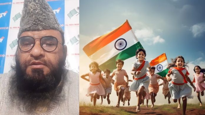 मौलाना साजिद रशीदी, बच्चे, स्वतंत्रता दिवस