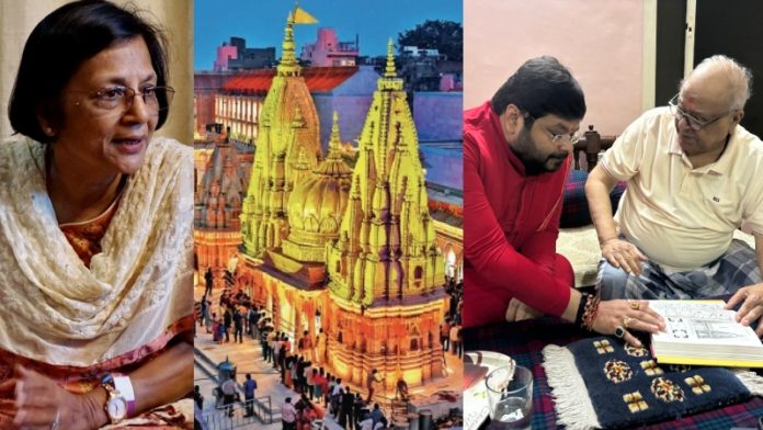 मिनाक्षी जैन, काशी विश्वनाथ, राणा PB सिंह, अभिषेक अग्रवाल