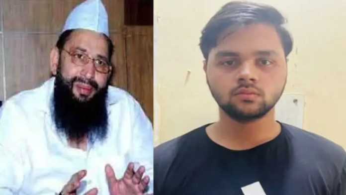 मेरठ हाजी याकूब महिला