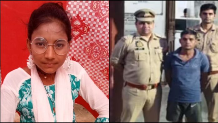 मेरठ ऑनर किलिंग