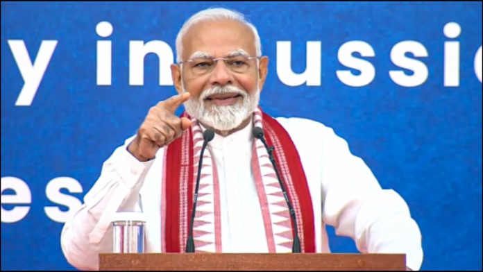 मोदी सहारा