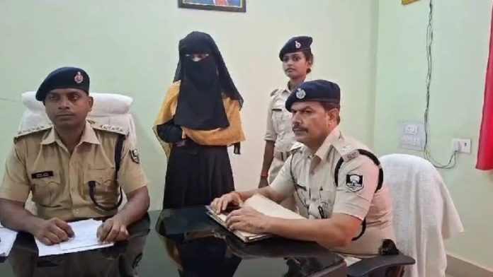 आरोपित नाजनीन