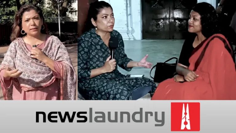 हिंदुओं को चुन-चुनकर बनाया निशाना, पर बांग्लादेश में ‘क्रांति का कुत्ता’ बन भौंक रहा न्यूजलॉन्ड्री: कहा- भारतीय मीडिया ने हिंसा को बढ़ा-चढ़ाकर पेश किया